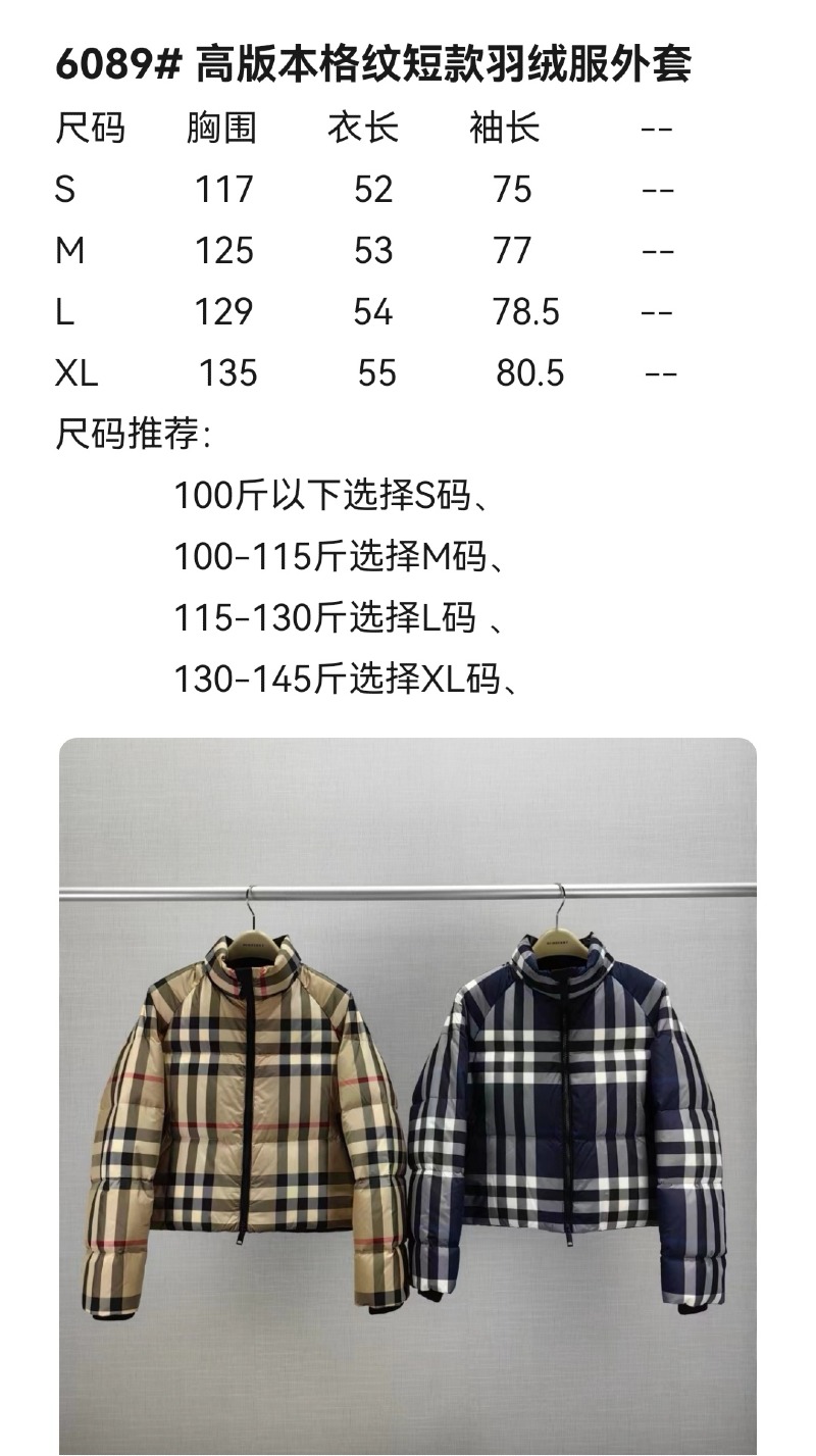 wsxc1735001206789_0.jpg