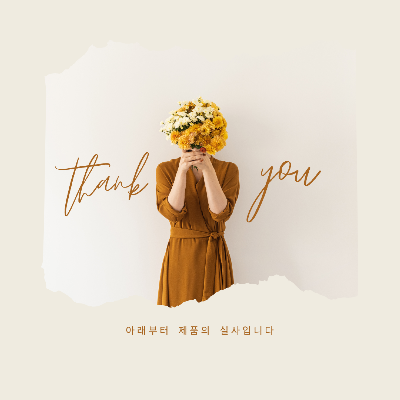 Brown Woman Flower Shopping Special Voucher Instagram Post.png