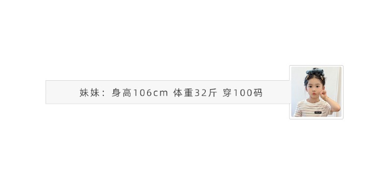wsxc1749735130784_9.jpg