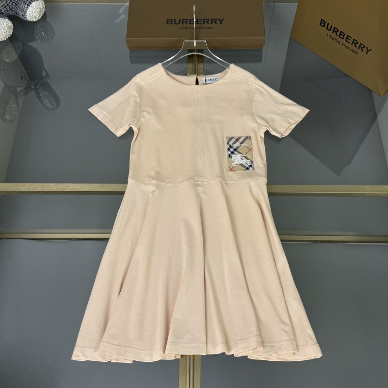 wsxc1753199570186_5.jpg