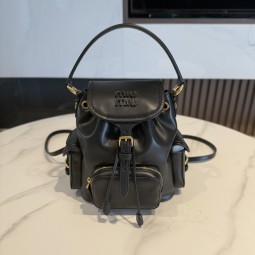 미우미우 장원영백팩