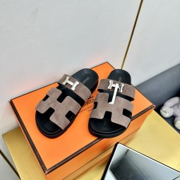 에르메스 시프레