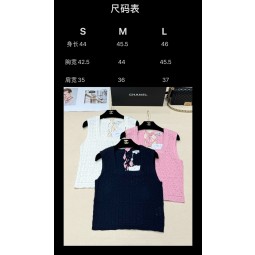샤넬 민소매