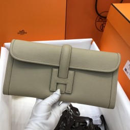 에르메스